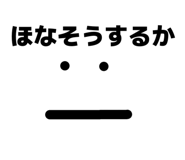 844697276
