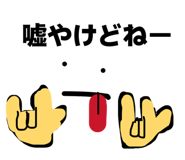 844697277