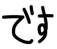 844697281