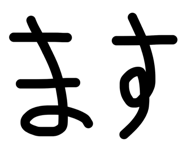 844697282