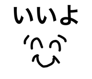 844697286