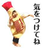 844697442