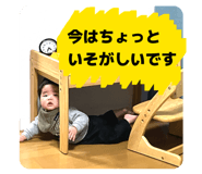 844697457