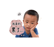 844697913