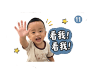 844697938