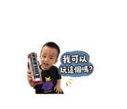 844697941