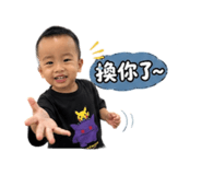 844697943