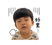 844698091