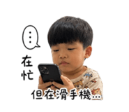 844698095