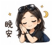 844698130