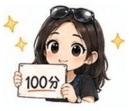844698159