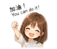 844698212