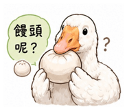 844698270
