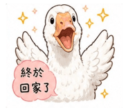844698282