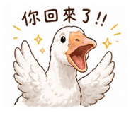 844698285
