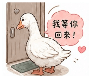 844698288