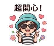 844698464