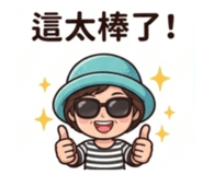 844698465