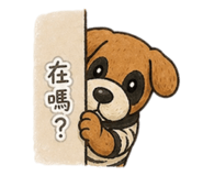 844698777
