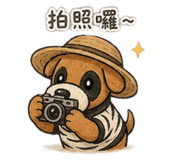 844698788