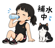 844699050