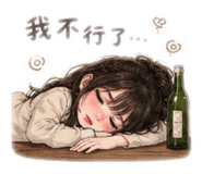 844699169