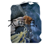 844699296