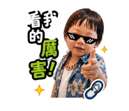 844699429