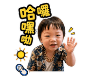844699430