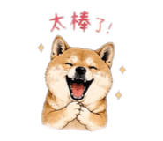 844699780