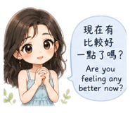 844699828
