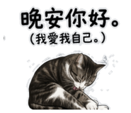 844699836