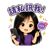 844699880