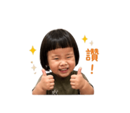 844700097