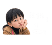 844700689
