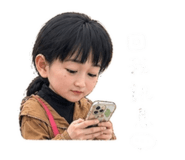 844700693