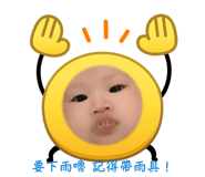 844700843