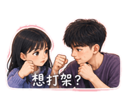 844701035