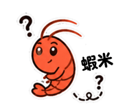 844701098