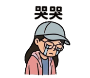 844701748