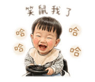 844701907