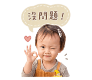 844702132