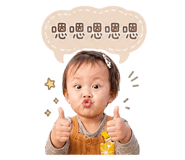 844702133