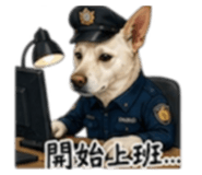 844702635