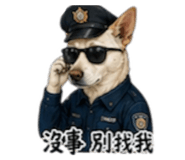 844702639