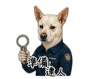 844702658
