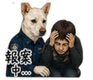 844702662