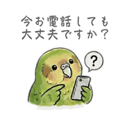 844702860