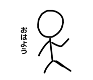 844702905
