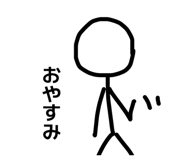 844702906
